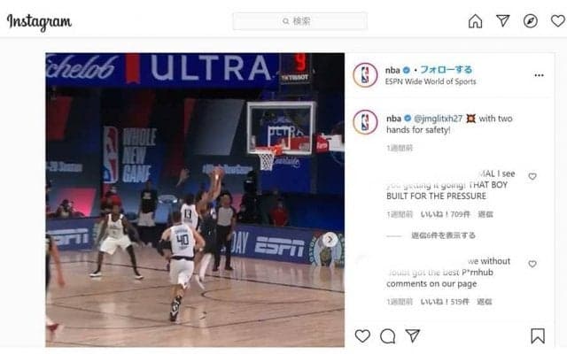 エースの個人技の裏に…“気合のディフェンス”が招いた落とし穴「完璧に行き過ぎた」【NBAバズ動画解剖】