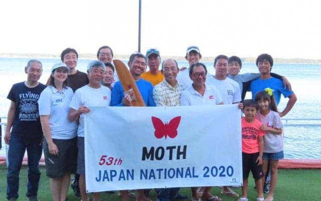 後藤浩紀８度目の優勝を飾る。浜名湖モス全日本選手権