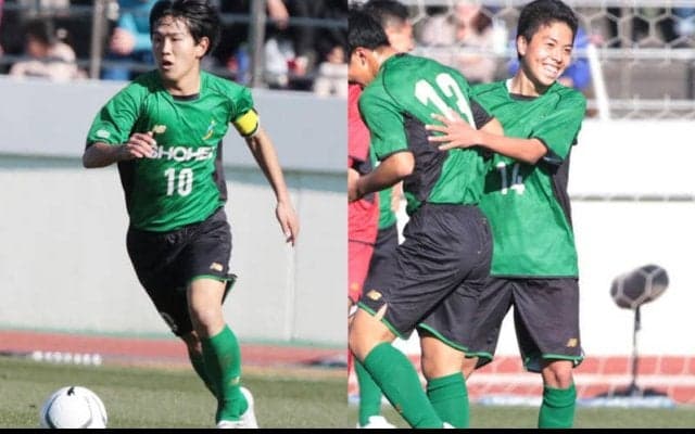 鹿島が昌平高校の2選手確保　須藤直輝＆小川優介が来季加入内定