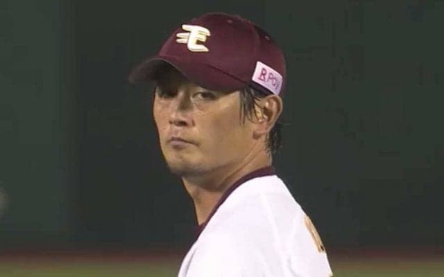 楽天涌井、パ・リーグ初の3球団2桁勝利達成！　8回6安打2失点の力投で10勝目