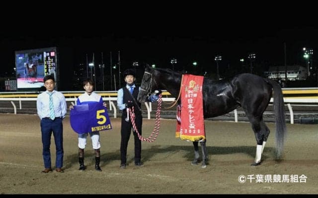 【日本テレビ盃】奥村豊師「ダートを背負える存在になれたら」ロードブレスが重賞初挑戦で初制覇！