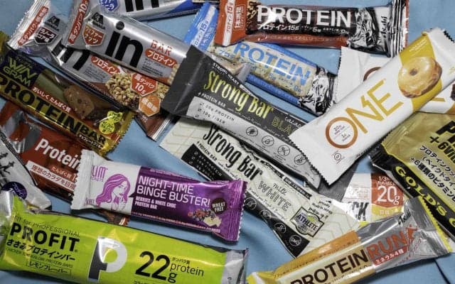 プロテインバー徹底解説：21種食べ比べ、おすすめの食べ方や種類・タイプ・目的別選び方まで