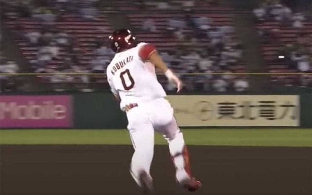 「超音速旅客機コンコルド」　楽天ドラ1小深田の“爆速脚力”猛打賞に絶賛の声