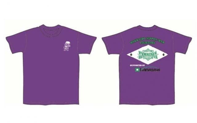 日本ハム、イースタン本拠地最終戦で「DJチャス。Tシャツ」プレゼント