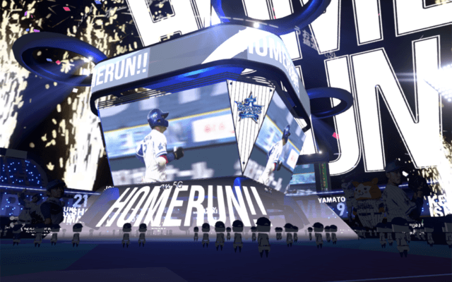 自由視点映像を追加！DeNA×KDDI「バーチャルハマスタ」第2弾実施