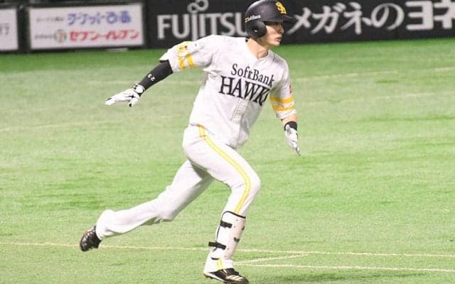 鷹・周東は「もったいない」　盗塁王2度の専門家が語る“足を生かす”打撃意識とは