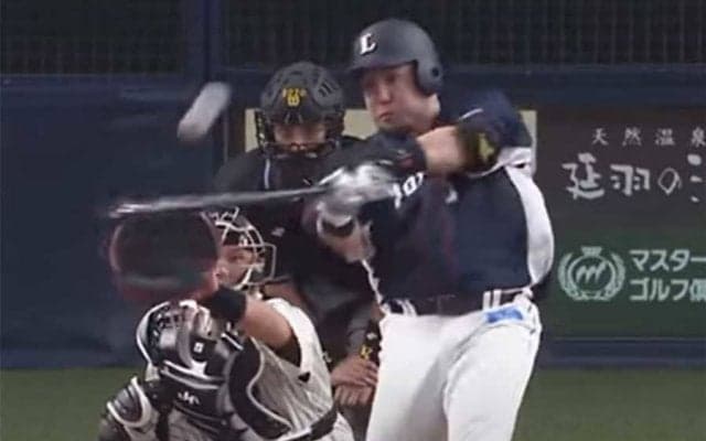 「こわっ」「気持ちいいいぃぃ」西武山川の決勝2ラン“破壊音”にファン衝撃