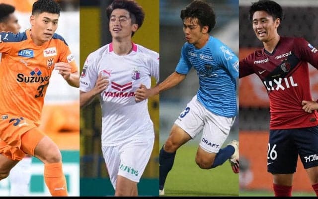 U-19日本代表候補が発表！横浜FCの斉藤光毅や鹿島の荒木遼太郎らが招集《トレーニングキャンプ》