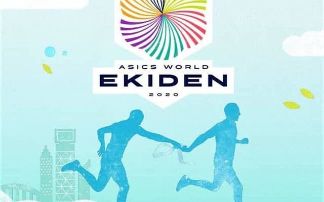 デジタルたすきをつないでゴールを目指すバーチャル駅伝レース開催…アシックス