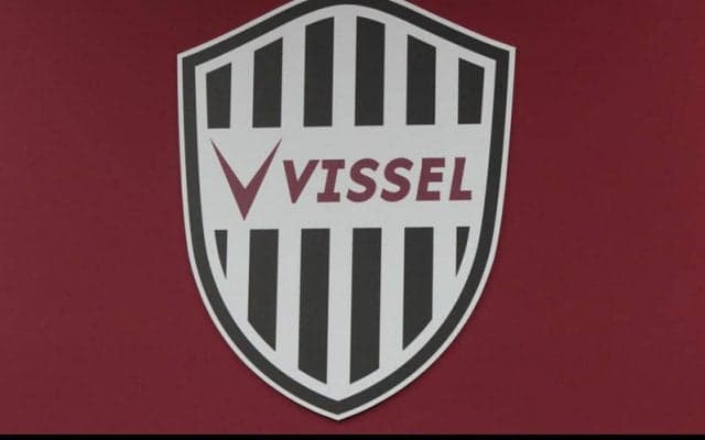 神戸、前橋育英高校MF櫻井辰徳の特別指定選手承認を発表