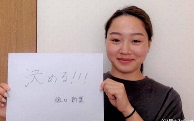シーズン直前インタビュー　樋口新葉（１）
