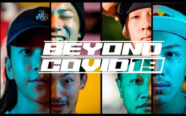 ストリートダンスに特化したFilming Crew 『FEworks』が新作映像をリリース -BEYOND COVID-19-