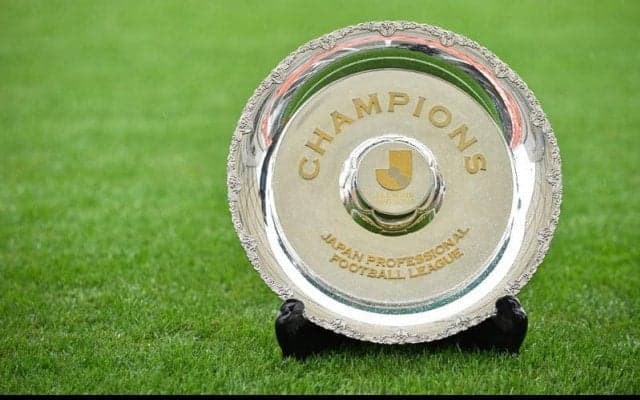 第30節以降のスケジュールと開催場所が決定！《J2》