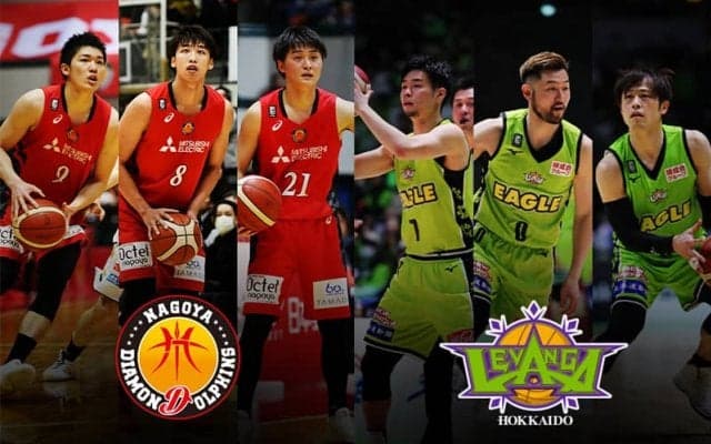 名古屋ダイヤモンドドルフィンズが速い展開に持ち込むか、それともレバンガ北海道が守備から流れを掴むか