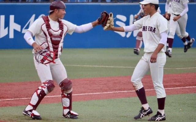 早川隆久が鈴木昭汰との壮絶な投手戦を制してリーグ戦初完封！【10/3 秋季東京六大学野球 早稲田大学vs法政大学】