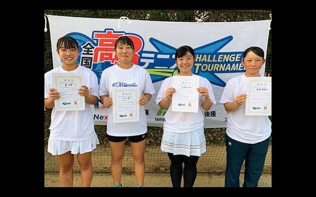  全国高3テニス 九州代表決定 