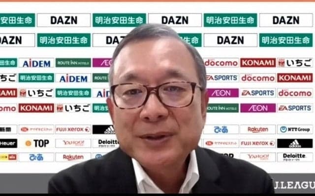 禁止の指笛やブーイングを行うサポーターに村井満チェアマンが苦言「サッカーを愛している方とは思えない」