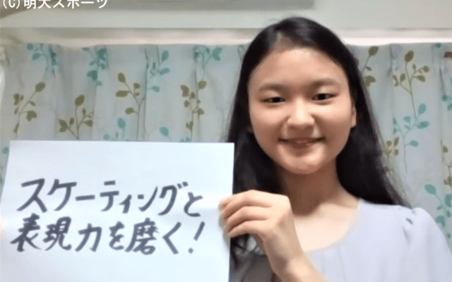 シーズン直前インタビュー　岡部季枝