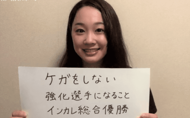 シーズン直前インタビュー　松原星（２）