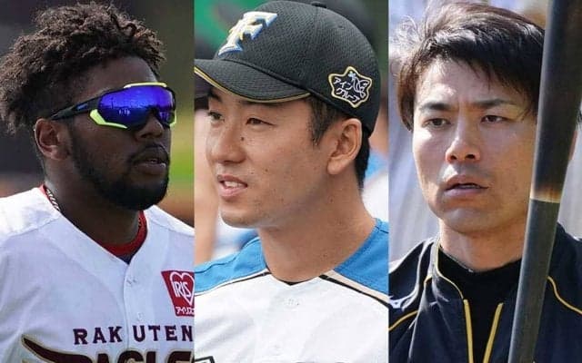 かつての「ドラ1」が迎える終盤戦…　今季1軍未出場の選手たちの現在地は？
