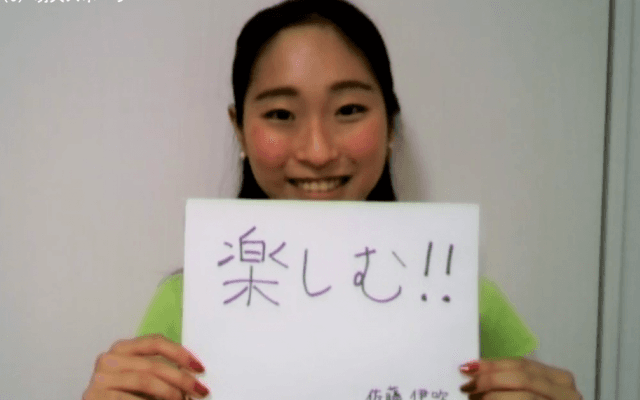 シーズン直前インタビュー　佐藤伊吹