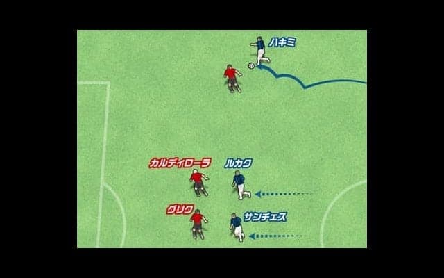 補強成功のインテル、攻撃力アップで電光石火のコラボプレー