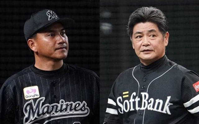 鷹VSロッテの首位攻防戦どうなる？　14年死闘を繰り広げた元オリ監督が占う3連戦