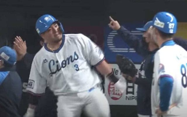 西武・山川の“どすこい解禁”にロッテファンも歓喜？「本当にありがとうby鴎」