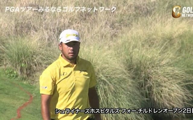 【動画】松山英樹、「69」と伸ばすも通算5アンダー81位タイで予選落ち