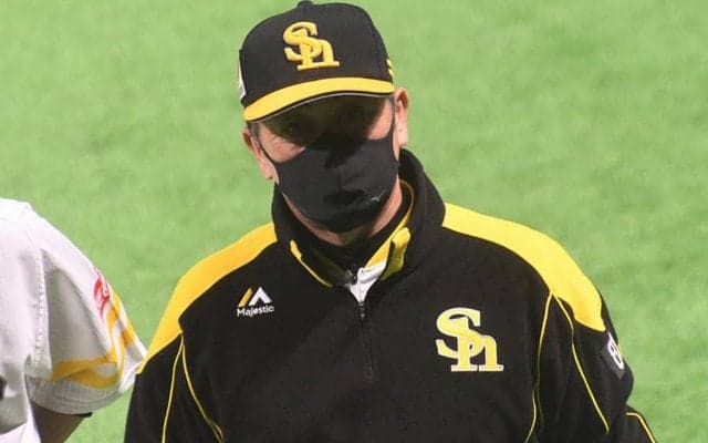首位陥落阻止の鷹・工藤監督「よく投げてくれた」　8回1失点の東浜を称賛