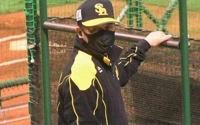 鷹・工藤監督の意味ありげな「内緒です」　9回4点差で22歳右腕を投入した狙いは？