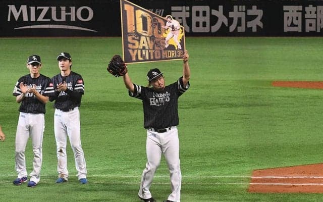 史上6人目の「100S100H」　鷹・森唯斗に工藤監督が感じる“クローザー適性”とは？