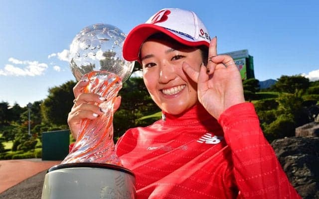 ツアー2勝目の稲見萌寧「毎週毎週、優勝を目指していきたい」と更なる飛躍を誓う