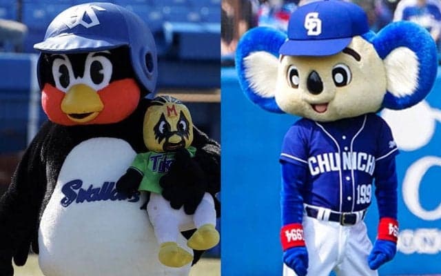 まさかの笑い声が…　ドアラvsつば九郎の“にらめっこ”にファン「シュールすぎるw」