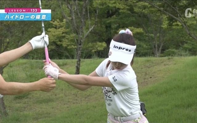 まだまだ飛距離が伸びるかも？　飛ばすための体の使い方