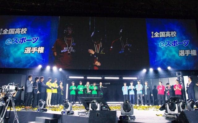 『第3回全国高校eスポーツ選手権』ロケットリーグ＆リーグ・オブ・レジェンド両部門エントリー期間を10月23日に延長