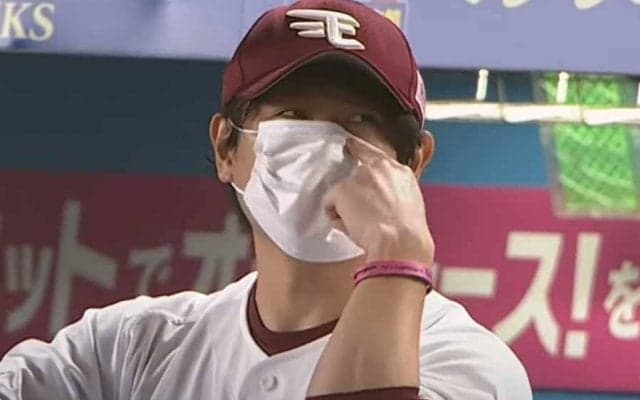 「涌井さんギャップがすぎるわ」降板後に起きた思わぬハプリングにファン胸キュン