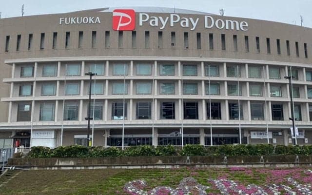 ソフトバンク、SNS上の誹謗中傷などに注意喚起「公的な措置をとることがあります」