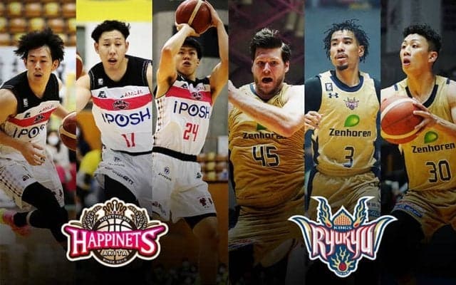 開幕4連勝で東地区首位の秋田ノーザンハピネッツ、3季連続西地区王者の琉球ゴールデンキングスをホーム開幕戦で撃破できるか