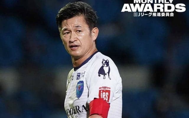 【Jリーグ月間表彰】闘莉王の「9月の最熱モーメント」　“偉業”の53歳カズを選出「銅像作って欲しい」