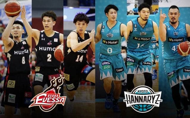 bjリーグ時代から続く“京阪”ダービー、大阪エヴェッサは戦況に応じて攻め手を変えながら京都ハンナリーズの守備を攻略したい