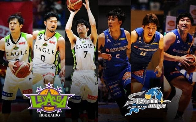 レバンガ北海道は今節からホーム5連戦、課題の守備を修正し勢いに乗れるか