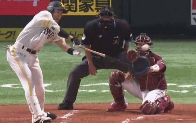 「常識は通用しない」「フツーではない」鷹・柳田の技あり3安打動画にファン衝撃