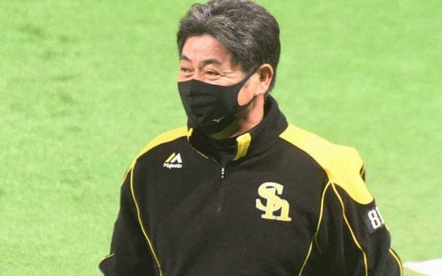 鷹・工藤監督、7連勝に「理想的な戦い方」　7試合全てで先発投手が勝利投手