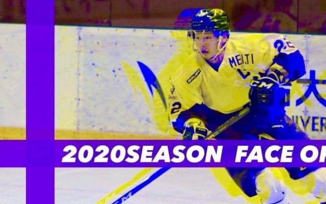 リーグ開幕直前　徳田滉也主将インタビュー