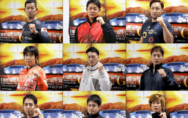 前橋G1（3日目）ピックアップ