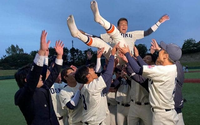 【大学野球】東北福祉大が5季連続の優勝　ドラフト候補の元山がV打「無敗で優勝できて嬉しい」