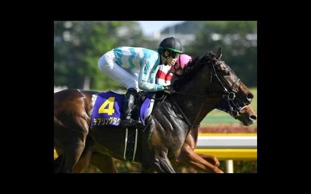 秋華賞で三冠達成濃厚のデアリングタクト。だが、物足りないデータも