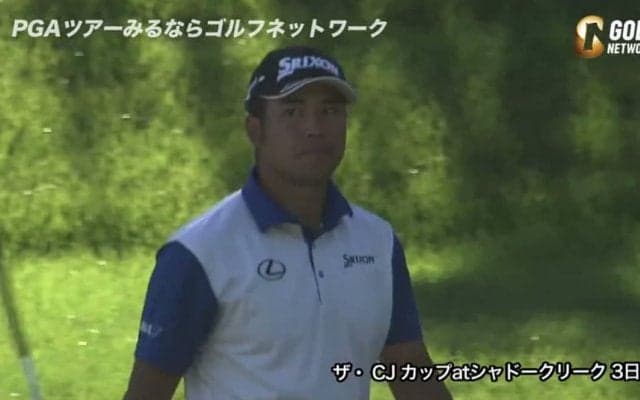【動画】松山英樹、バンカー越えのアプローチをピタリ！
