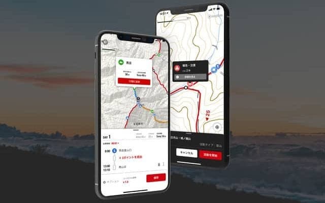 YAMAP、コースタイムを自動計算する登山計画機能＆フィールドメモ機能を搭載
